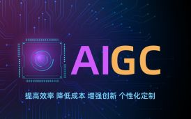 軟件驗(yàn)收測(cè)試是保障AI軟件產(chǎn)品質(zhì)量的關(guān)鍵環(huán)節(jié)